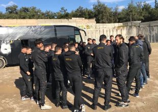 Καλή Χρονιά απ’ την …Αγιά Σοφιά!