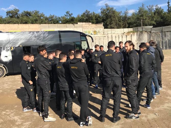 Καλή Χρονιά απ’ την …Αγιά Σοφιά!