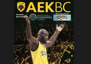 Match Programme με Τζέιμς