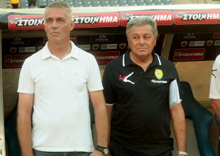 Χάβος: «Βαριά ήττα»