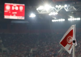 Διατηρείται το πρόστιμο για το πανό κατά Σαββίδη