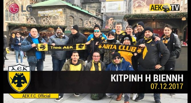 Κιτρινόμαυρη κατάληψη στη Βιέννη (VIDEO)