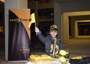 1924 ΕΥΧΑΡΙΣΤΩ!