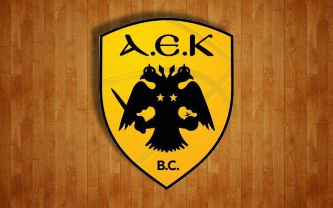 Τα Μέτρα Ασφαλείας του ΑΕΚ – Ολυμπιακός