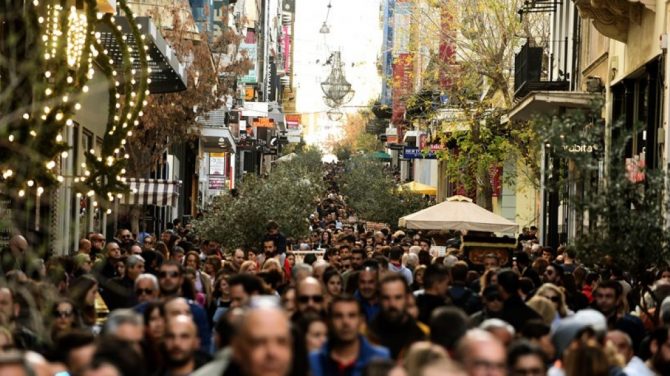 Ανοιχτά τα καταστήματα σήμερα και αύριο Ανοιχτά τα καταστήματα σήμερα και αύριο