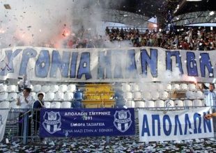 Νοκ άουτ ο Κύργιας