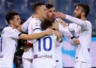 Κυνηγάει Ευρώπη η Αταλάντα