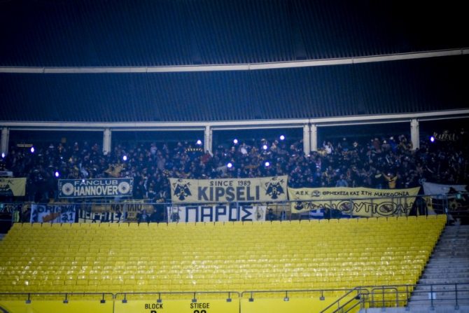 Άξια αναφοράς η παρουσία των ΑΕΚτζήδων στη Βιέννη (VIDEO)