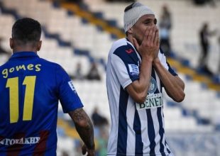 Εκτός με Αστέρα ο Καστιγέχος