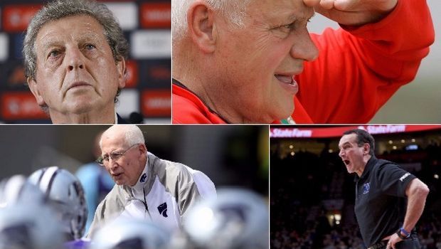 Κόουτς, θα πάρεις σύνταξη; Όχι, ευχαριστώ! Κόουτς, θα πάρεις σύνταξη; Όχι, ευχαριστώ!