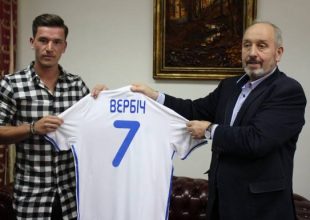 Πήρε Βέρμπιτς η Ντιναμό Κιέβου, αλλά δεν παίζει με την ΑΕΚ (pics)