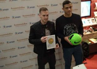 Και φέτος η ΑΕΚ στα «Ευχοστολίδια» του ΟΠΑΠ