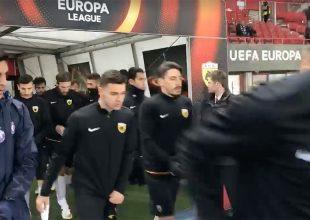 Η προθέρμανση της ΑΕΚ στην Βιέννη (VIDEO)