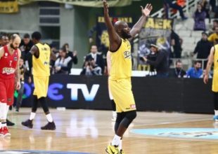 Τζέιμς: «Πρέπει να διασκεδάζουμε»