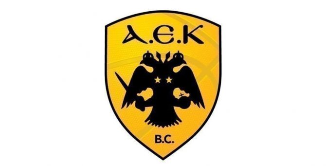 ΚΑΕ ΑΕΚ:«Αυτή τη στιγμή έχουμε μόνο μία επιλογή, μένουμε σπίτι» (pic)