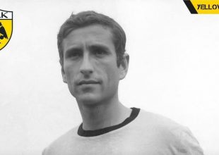 Ευχές στον Καραφέσκο (ΦΩΤΟ)