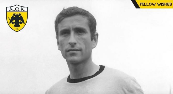 Ευχές στον Καραφέσκο (ΦΩΤΟ)