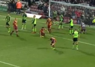 Σκόραραν και δεν μπορούσαν να πανηγυρίσουν από τα γέλια! (vid)