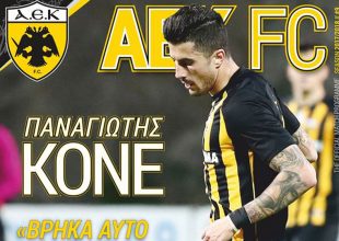 Κονέ: «Βρήκα αυτό που ήθελα»