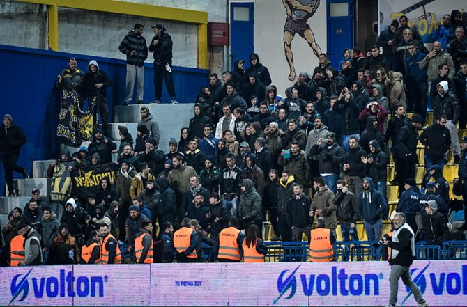 Απαγόρευση οργανωμένης και μεμονωμένης μετακίνησης οπαδών της ΑΕΚ