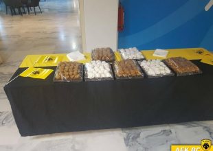 Έβαλε τα… καλά του το ΟΑΚΑ για τη Βασίλισσα (PICS)