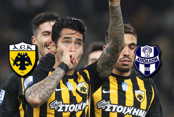 Live ΑΕΚ – Απόλλων Σμύρνης