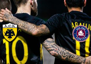 Live ΑΕΚ – Κέρκυρα