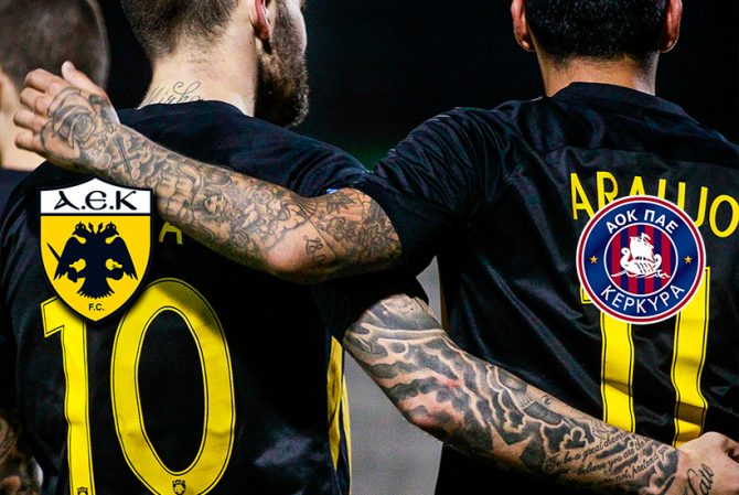 Live ΑΕΚ – Κέρκυρα