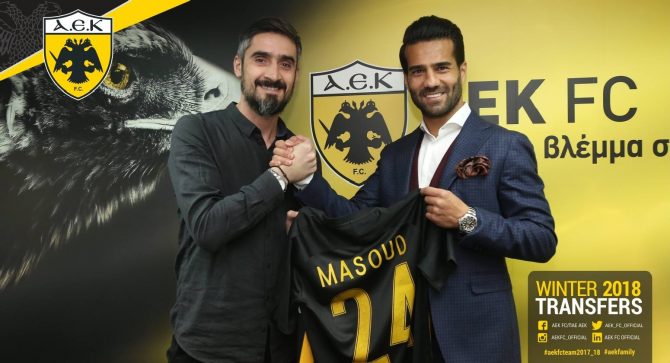 Τηλεφωνική επικοινωνία Χιμένεθ – Μασούντ