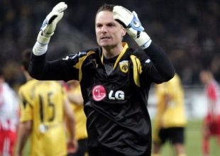 Ο Μάχο στο ξενοδοχείο της ΑΕΚ στην Βιέννη