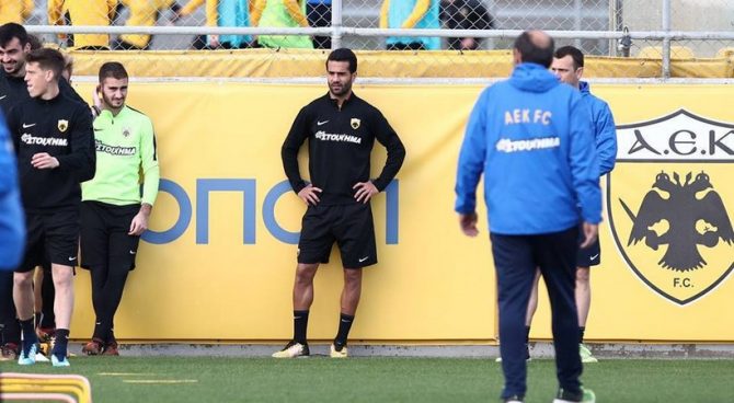 Πρόβλημα με Μασούντ Πρόβλημα με Μασούντ