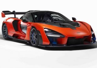 Αυτή είναι η McLaren Senna