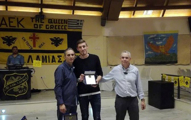 Σ.Φ.ΑΕΚ ΛΑΜΙΑΣ: «Ο κόσμος της επαρχίας ζει και αναπνέει για την ΑΕΚ» Σ.Φ.ΑΕΚ ΛΑΜΙΑΣ: «Ο κόσμος της επαρχίας ζει και αναπνέει για την ΑΕΚ»