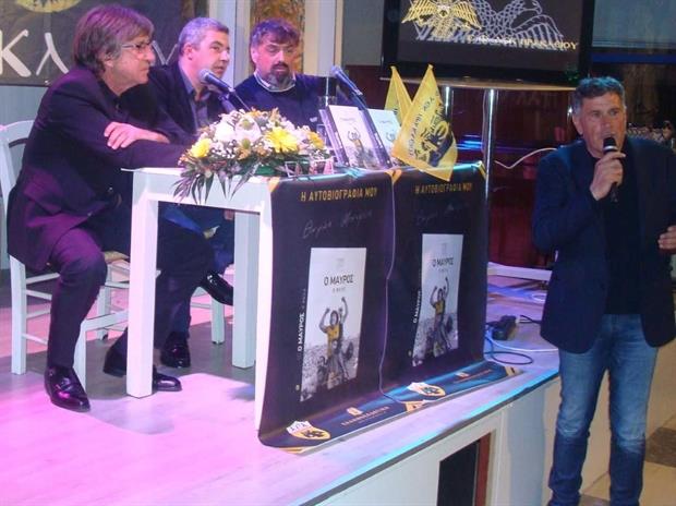 Τζιράκης: Η προσφυγιά, η ΑΕΚ και ο Θωμάς Μαύρος (vid)