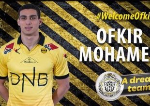 Φέρνει Οφκίρ ο Πανιώνιος