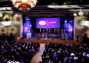 Πετρούνιας, Στεφανίδη και Εθνική Νέων Ανδρών πόλο οι κορυφαίοι του 2017