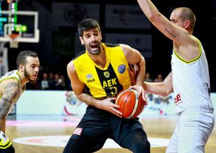 Highlights από το ΑΕΚ-Μπαϊρόιτ (vid)
