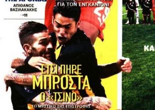 Ο Αΐλτον, το «μπλακ τζακ» και ο Ανέστης