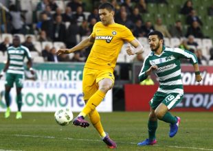 Σελίν: «Θα το πάρει η ΑΕΚ»