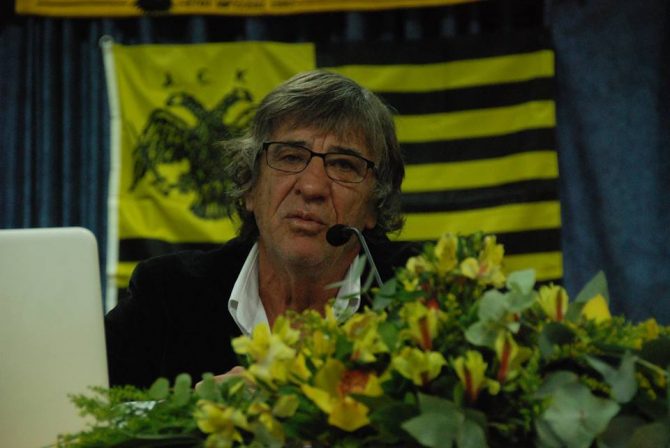 Η εκδήλωση του Σ.Φ ΑΕΚ Κατερίνης για τον Θ(ε)ωμα (PICS)