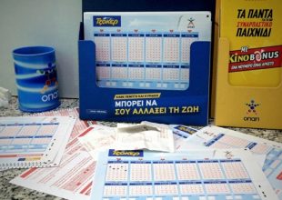 Τζακ ποτ στη κλήρωση του Τζόκερ (ΦΩΤΟ)