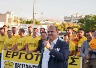 Βρέντζος: «Ο Γκώνιας πρέπει να αντικατασταθεί άμεσα»