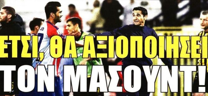 Ο Μασούντ, ο «Τσίνο» και τα συμβόλαια