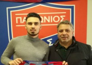Ανακοίνωσε Νόβακ ο Πανιώνιος