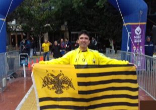 Εκπροσώπηση της ΑΕΚ στο πρώτο Βυζαντινό αγώνα δρόμου
