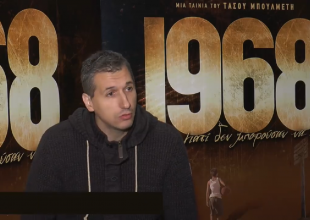 Διαμαντίδης και Αλβέρτης μιλάνε για το “1968”
