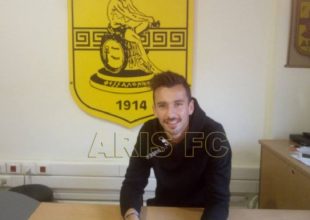 Χαντί και με τη… βούλα στον Αρη