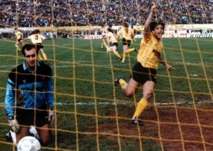 Το άγγιγμα του Γκιτσιούδη έχρησε σκόρερ τον Πήττα (VID)