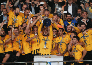 Κιτρινόμαυρα τα ντέρμπι στο Κύπελλο