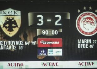 Όταν ο ληστής σε υπολογίζει